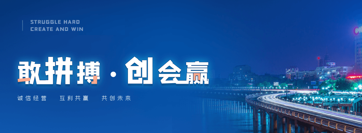 陶乐机闸一体渠道闸门